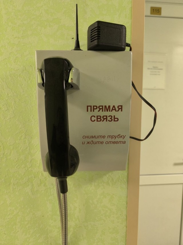 Одной картинки пост. Или двух