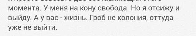 Велосипедисты и пешеходы