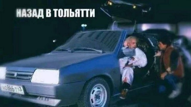 Когда у тебя ICQ 24