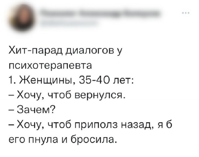 Так себе картинки 16.10.25