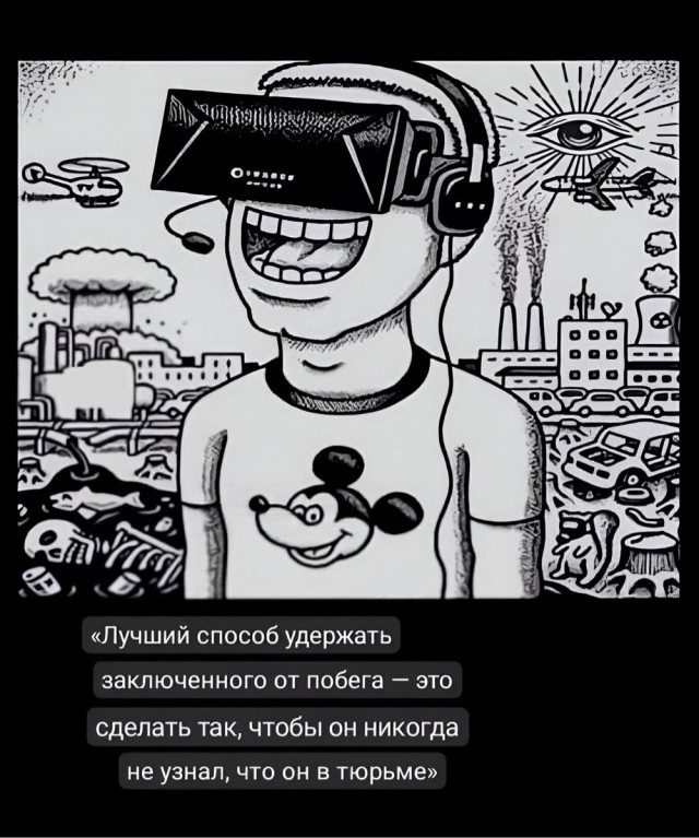 А понедельник то ненастоящий...
