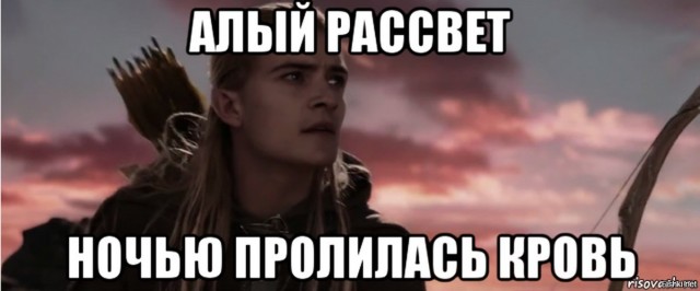 Необычный розовый рассвет наблюдали сегодня в Москве и Подмосковье