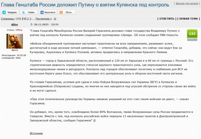 Во время атаки беспилотных катеров был уничтожен причал для погрузки нефти в Новороссийске, принадлежащий международном Каспийскому трубопроводному консорциуму (КТК)