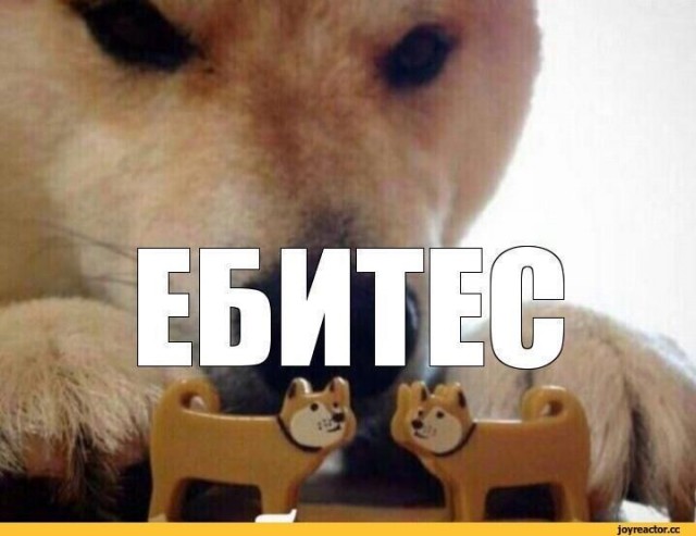 Серьёзно?)) Новые идеи, новые налоги