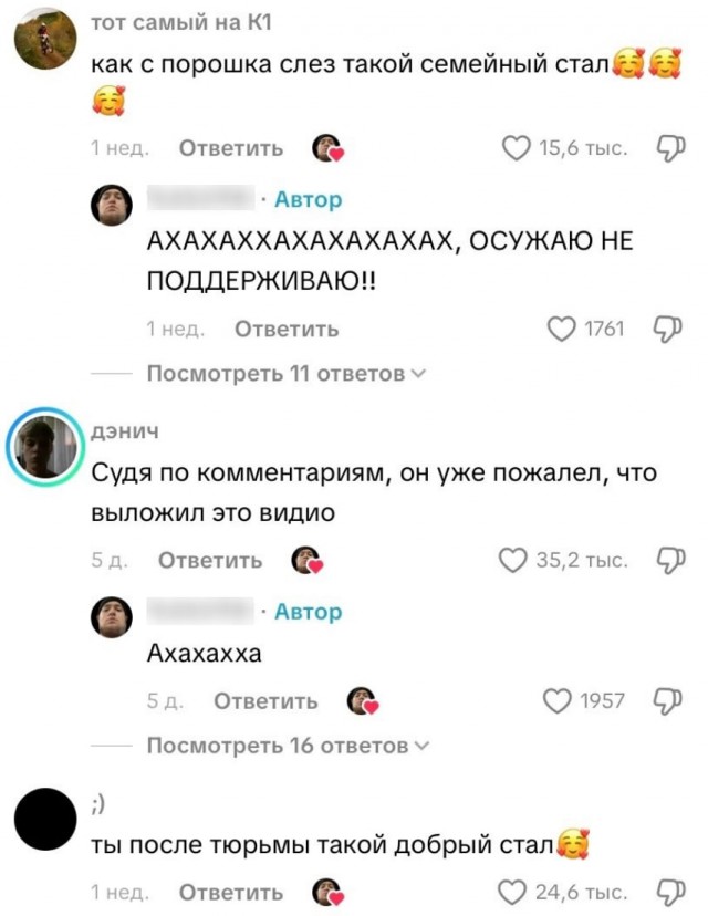 Вот на что расчитывал....