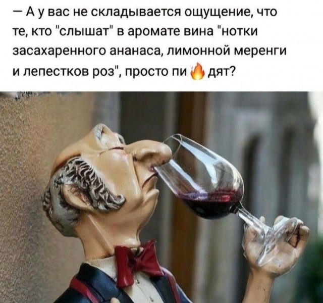 Прикольные и просто красивые картинки 12.12.2025