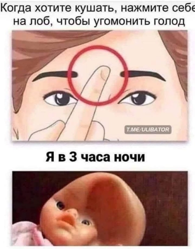 Среды картинки