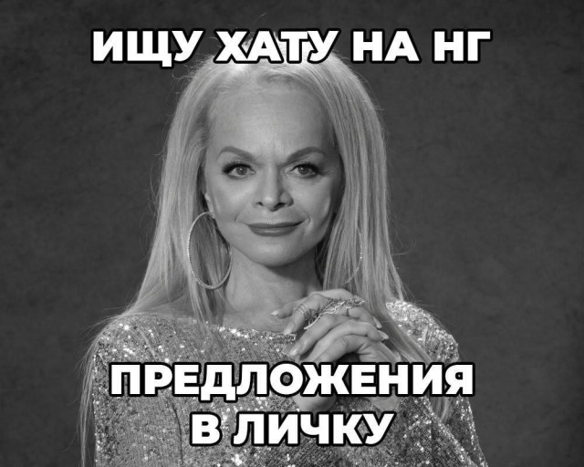 Долина отказалась освобождать спорную квартиру до 30 декабря