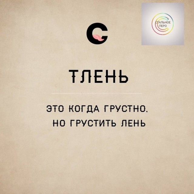 Картиночки, баянчики 12 января
