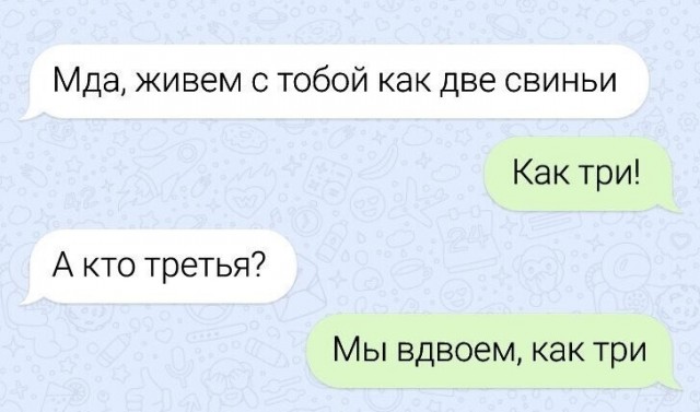 Понедельника картинки