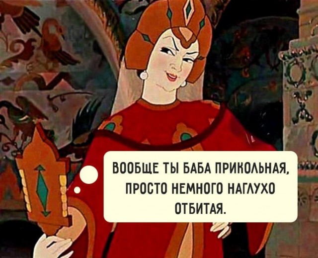 Воскресные картинки
