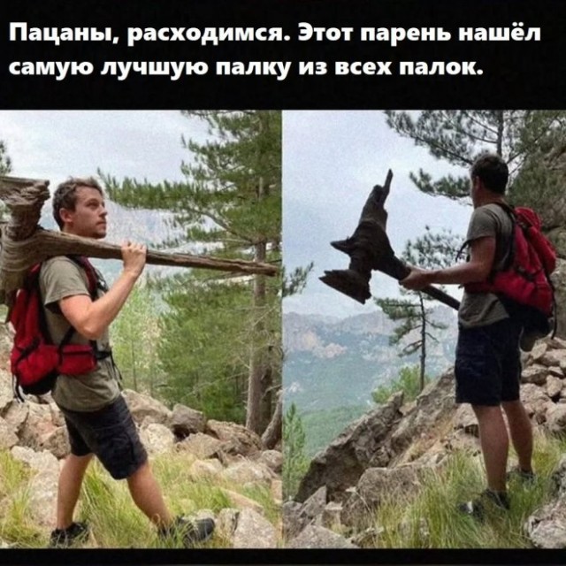 Картиночки, баянчики 27 февраля