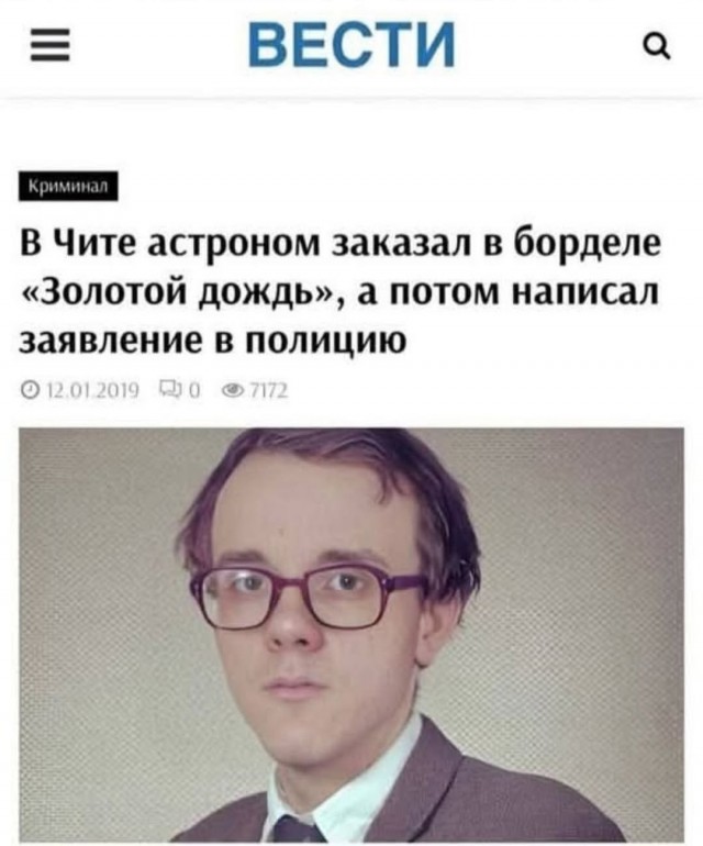 Немного картинок разной степени новизны и адекватности