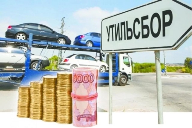 На утиль. сбор подали жалобу в суд: Мужчина приобрел внедорожник Kia, но из-за ошибки заплатил не 5,2 тыс., а 1,28 млн рублей