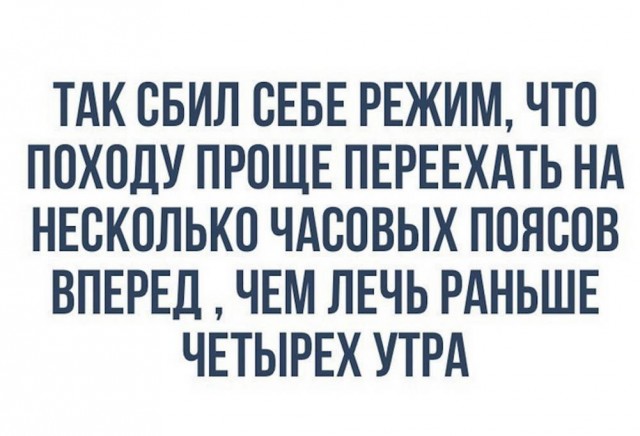 Среды картинки
