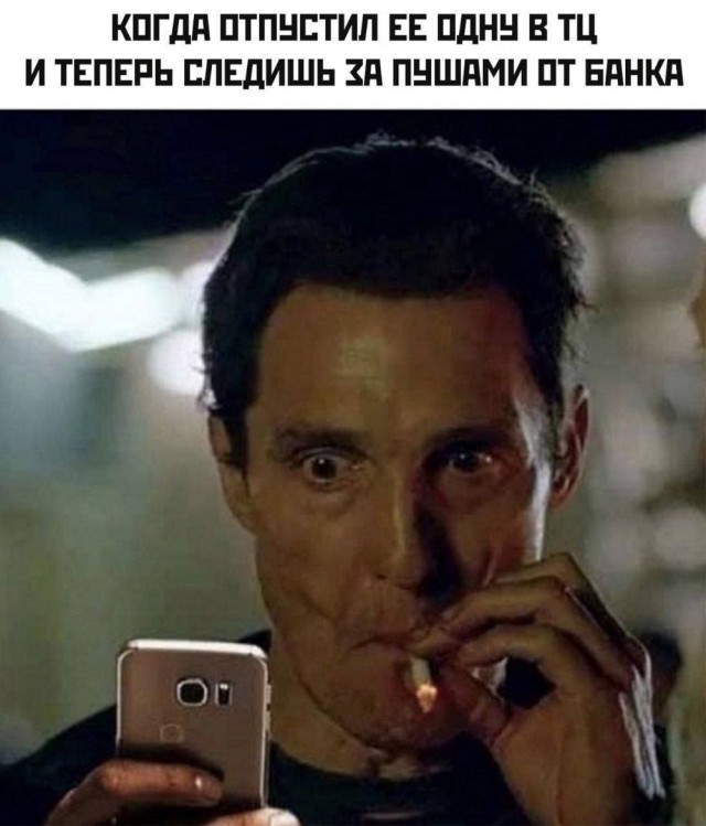 Среды картинки