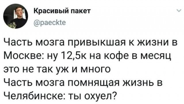 Ну в принципе то не дорого выходит