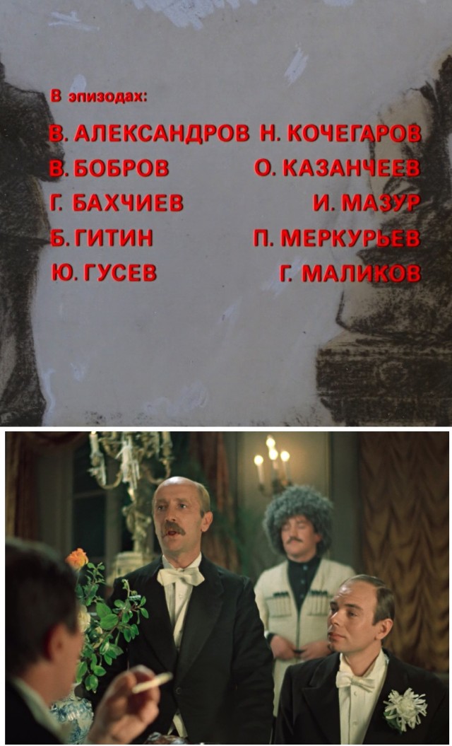 Умер актер Вадим Александров