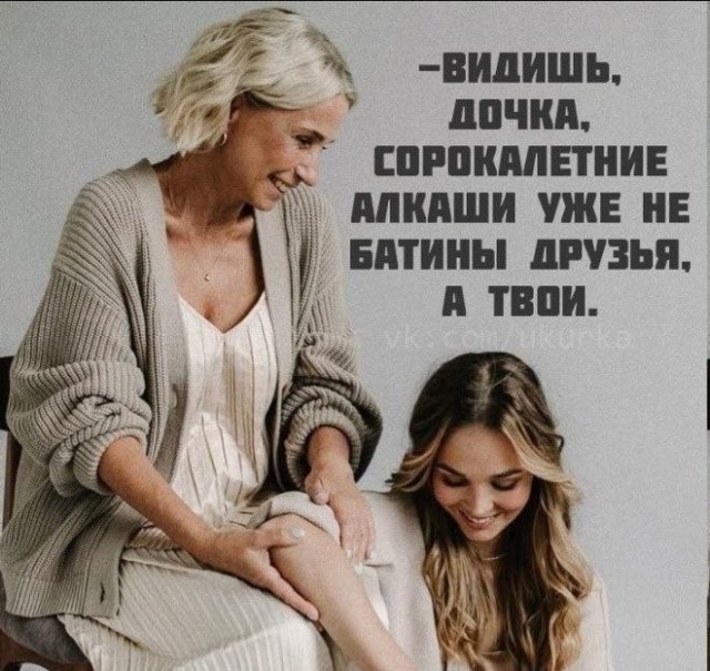 Веселые картинки в четверг (кагбы пятницо) (11.06)