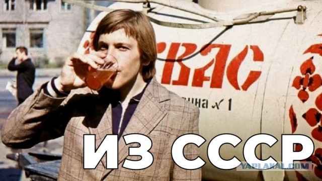 День русского кваса и день мусорщика отмечают 17 июня