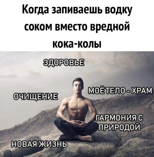 Картинки для деградации 230 (разной степени свежести)
