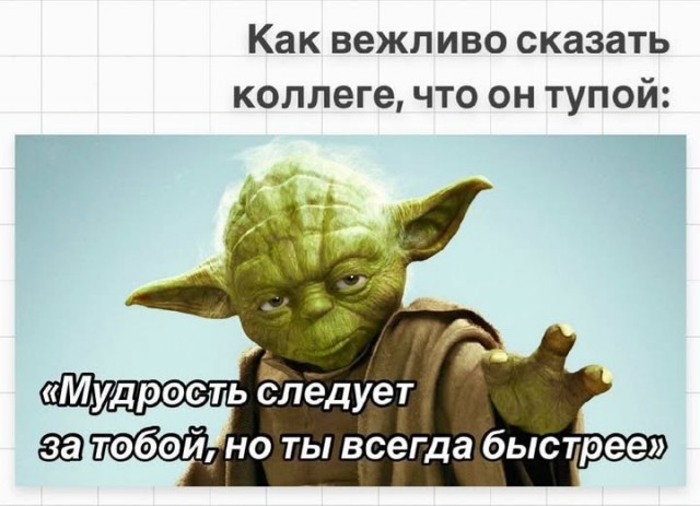 Картинки на среду