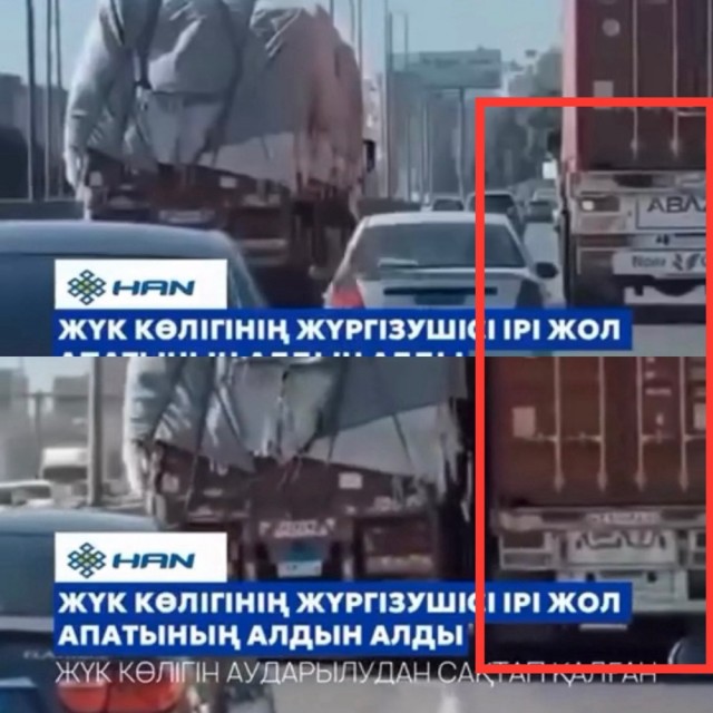 Красавчик, не растерялся!