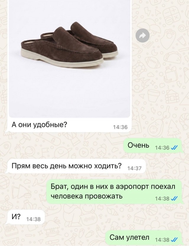 Веселое настроение в картинках 26.07.26