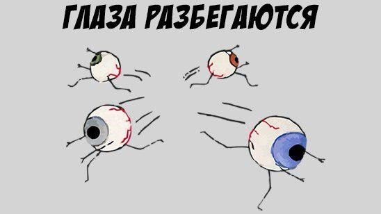 Что сегодня отмечать то будем?!