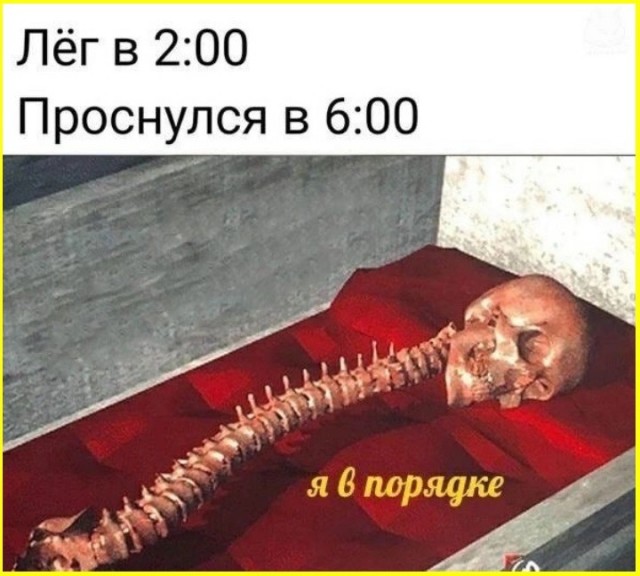 тРРРидцать тРРРи от 13 августа