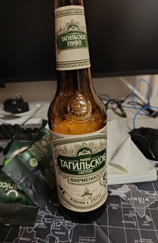 Наверно лучше так...