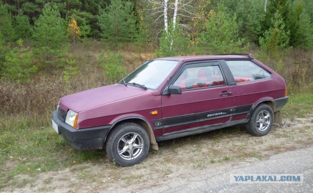 $2500 за 26-летний «корч», или Сказ про заворот