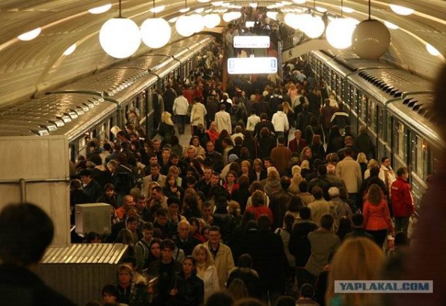Туман в Москве