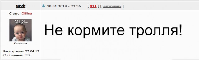 В центре Киева