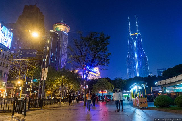 Пекин.  Путевые заметки, часть 1