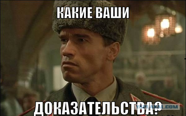 Соседка собирается подавать на алименты