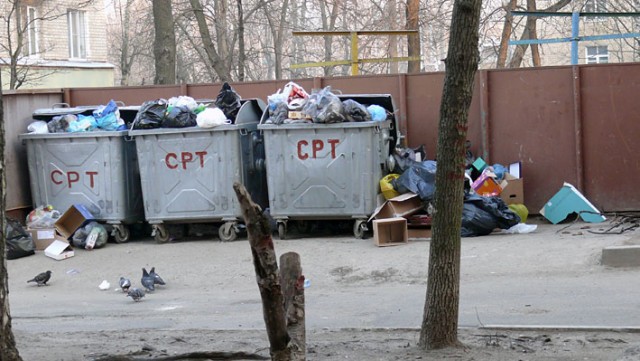 Вид из вашего окна