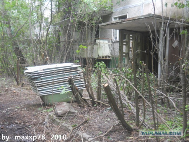 Припять. Смотреть, нельзя трогать