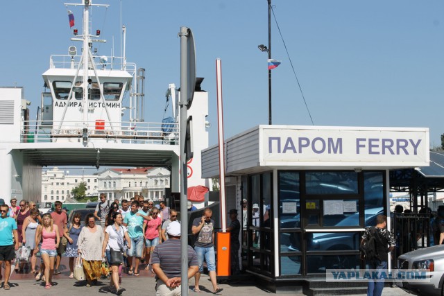 Мое первое  знакомство с Севастополем