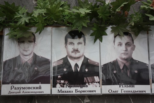 "Город Ангелов" Август 2011