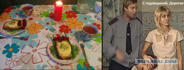Просто и вкусно!
