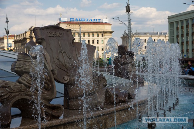 Отпуск в Беларуси