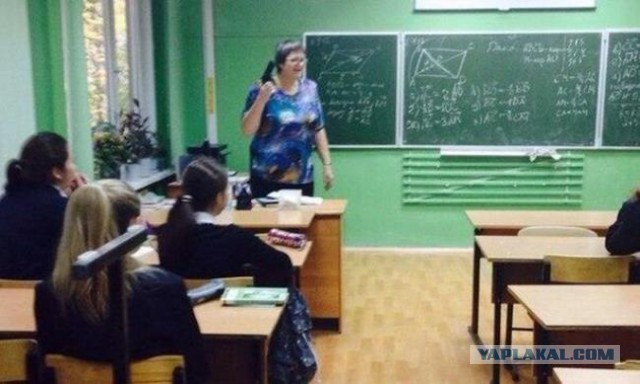 Соцсети - это настоящий филиал АДА на земле