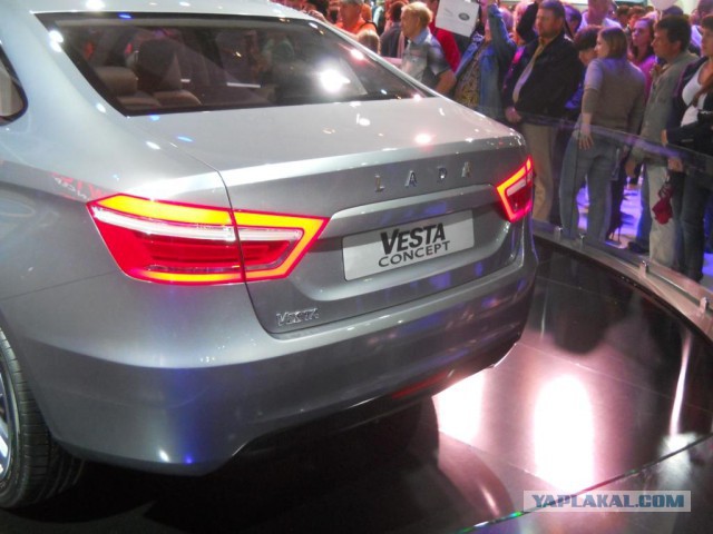 Lada Vesta
