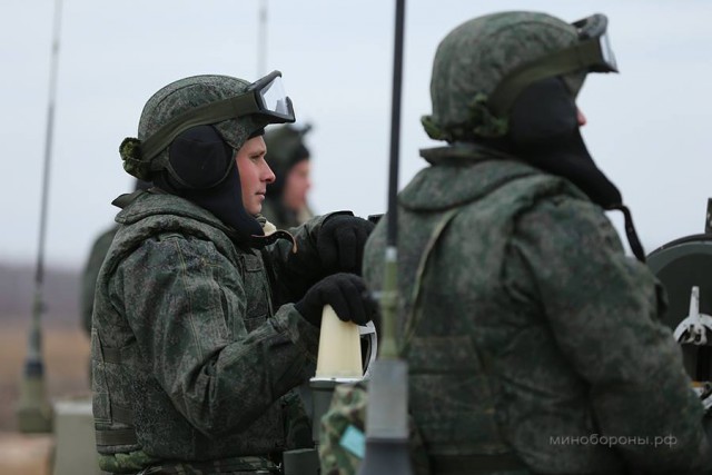 БМД-4М «Садовница».