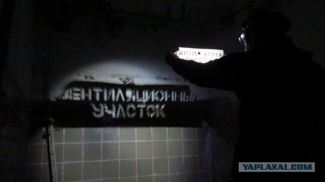 Заброшенная колония-поселение в Саранске.