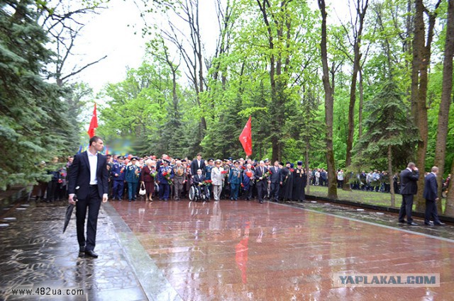 ДНР - отдельное государство