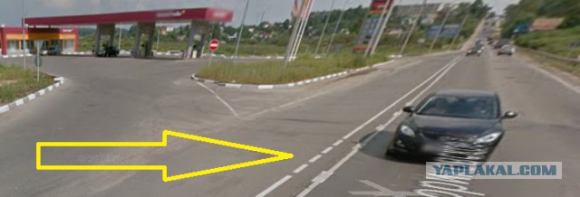 Пришёл ответ из ГИБДД