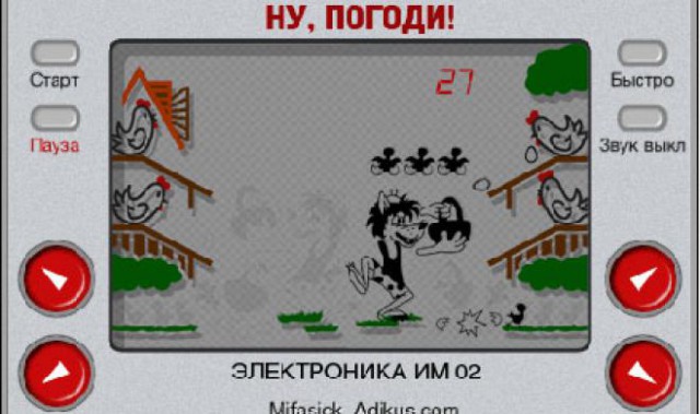 10 компьютерных игр, совершивших революцию