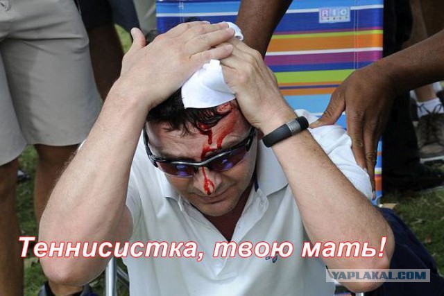 Девочка с битой.